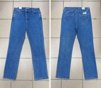 Spodnie jeansowe damskie (30-42/12szt)