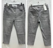 Spodnie jeansowe damskie (30-42/10szt)