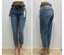 Spodnie jeansowe damskie (25-30/12szt)