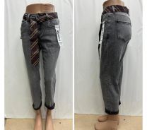 Spodnie jeansowe damskie (25-30/12szt)