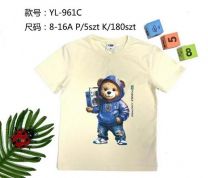 Bluzka Chłopięce (8-16LAT/5szt)