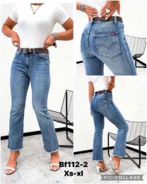 Spodnie jeans damskie (XS-XL/10szt)