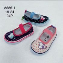 Trampki wsuwane dziewczynka (19-24/24P)