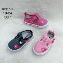 Trampki na rzepy dziewczynka (19-24/30P)