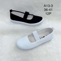 Trampki wsuwane damskie(36-41/12P)