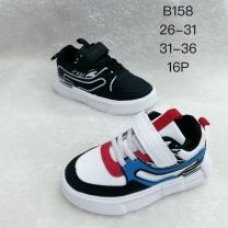 Buty sportowe na rzepy chłopięce (26-31/16P)