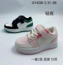 Buty sportowe na rzepy dziewczynka (31-36/12P)