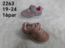 Buty sportowe na rzepy dziewczynka (19-24/16P)