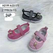 Trampki na rzepy dziewczynka (22-27/24P)