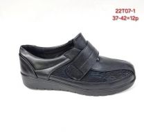 Półbuty na koturnie (37-42/12P)