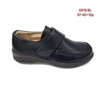 Półbuty na koturnie (37-42/12P)