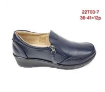 Półbuty na koturnie (36-41/12P)