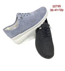 Buty Sportowe Wiązane Damskie (36-41/12P)
