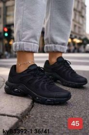 Buty Sportowe Wiązane Damskie (36-41/12P)