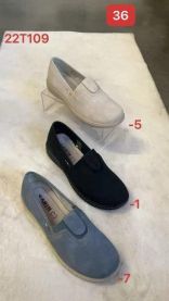 Babcine pantofle(36-41/12P)