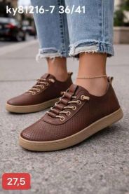 Babcine pantofle(36-41/12P)