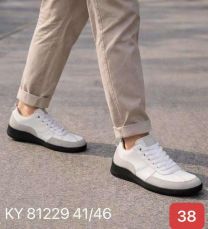 Buty sportowe wiązane męskie (41-46/12P)