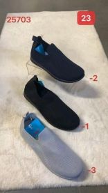 Buty sportowe wsuwane męskie (41-46/12P)