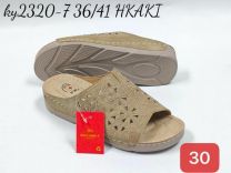 Klapki na Koturnie(36-41/12p)