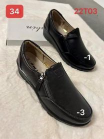 Babcine pantofle(36-41/12P)