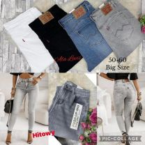 Spodnie jeans damskie (50-60/10szt)