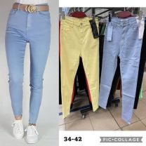Spodnie jeans damskie (34-42/10szt)