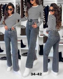 Spodnie jeans damskie (34-42/10szt)