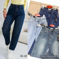 Spodnie jeans damskie (34-42/10szt)