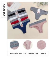 Stringi damskie (S-XL/24szt)