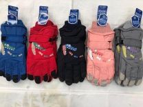 Rękawiczki dziecięce (uniwersalny/12P)