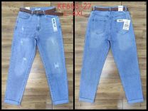 Spodnie Jeans damskie (L-4XL/10szt)