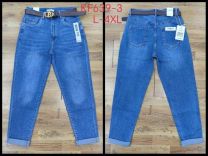 Spodnie Jeans damskie (L-4XL/10szt)