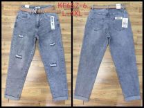 Spodnie Jeans damskie (L-4XL/10szt)