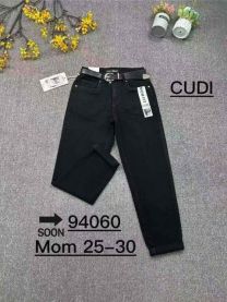 Spodnie elastyczny (25-30/10szt)