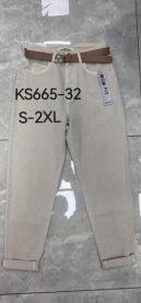 Spodnie elastyczny (S-2XL/10szt)