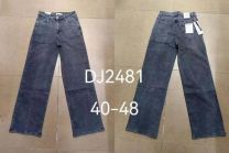 Spodnie jeans damskie (40-48/10szt)