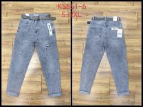 Spodnie Jeans damskie (S-2XL/10szt)