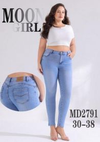 Spodnie jeans damskie (30-38/12szt)