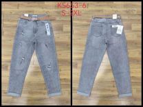 Spodnie Jeans damskie (S-2XL/10szt)