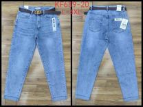 Spodnie Jeans damskie (L-4XL/10szt)