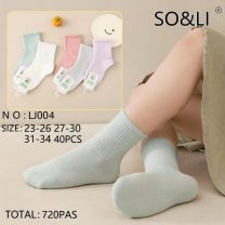 Skarpety dziecięce (23-34/40P)