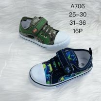 Trampki na rzepy chłopięce (31-36/16P)