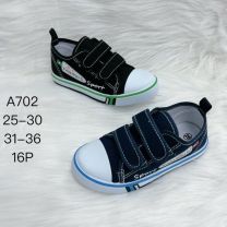 Trampki na rzepy chłopięce (25-30/16p)