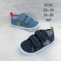 Trampki na rzepy chłopięce (25-30/16P)