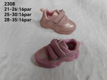 Buty sportowe na rzepy dziewczynka (21-26/16P)