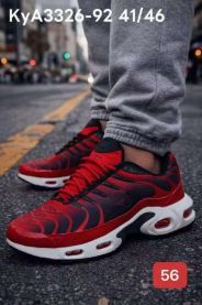 Buty sportowe wiązane męskie (41-46/12P)