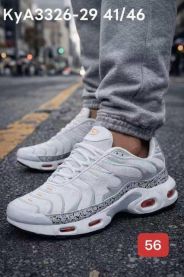 Buty sportowe wiązane męskie (41-46/12P)