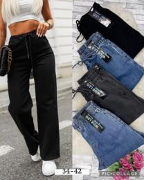 Spodnie jeans damskie (34-42/10szt)