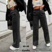 Spodnie jeans damskie (40-48/10szt)
