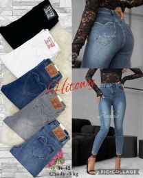 Spodnie jeans damskie (34-42/10szt)